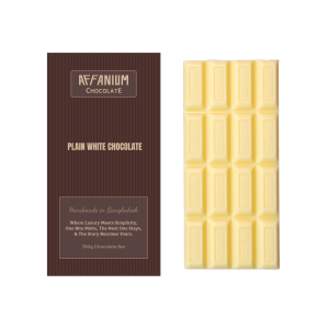 Plain White Chocolate